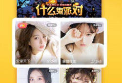 91玉米直播,揭秘现代农业科技助力高效种植