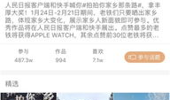 短视频主题,探索宇宙奥秘nn副标题：揭秘浩瀚星空，探寻宇宙无尽奥秘之旅