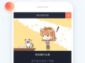漫画配音软件,揭秘配音软件的魔法世界
