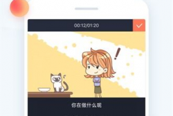 漫画配音软件,揭秘配音软件的魔法世界