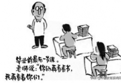 如何写漫画,从构思到成稿的全方位解析