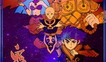 鬼月漫画全集,幽冥世界，惊悚冒险全记录