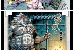 西行纪漫画下载,探寻神秘西土的奇幻之旅