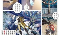 逆战漫画,战火纷飞，英雄崛起