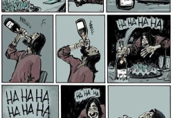 uncontrollable漫画,uncontrollable漫画中的奇幻冒险之旅