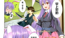 哪里下漫画,从创作源头到读者心田