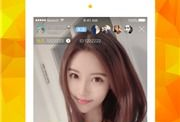 图标带91直播,畅享精彩赛事，尽在指尖一触