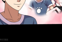 小辣椒漫画,趣味横生的日常趣事