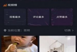 免费下载抖短视频,畅享海量精彩瞬间