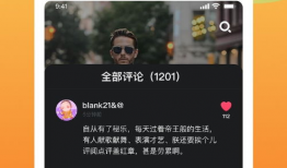 免费短视频app,轻松畅享海量精彩内容