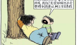 沉思漫画,揭示内心世界的深邃视角