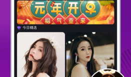 91直播1,揭秘热门直播平台的魅力与挑战