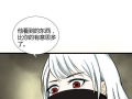 无语漫画,无语漫画中的情感共鸣
